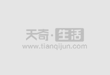 证券股票配资:资金杠杆,投资新选择